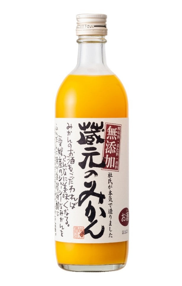Mandarin Orange Liqueur Kuramoto no Mikan