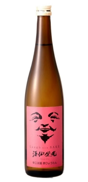 Laugh with SAKE DRY Tanrei Akahyotan