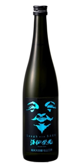 Laugh with SAKE Junmai Daiginjo Matsuyama Mii