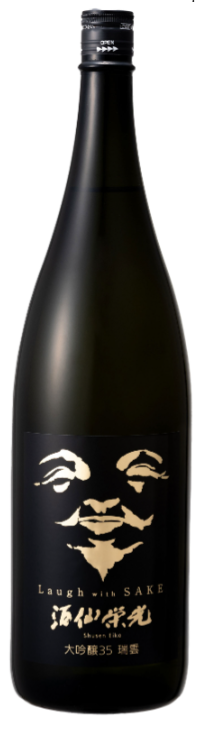 Laugh with SAKE Daiginjo 35 Zuiun