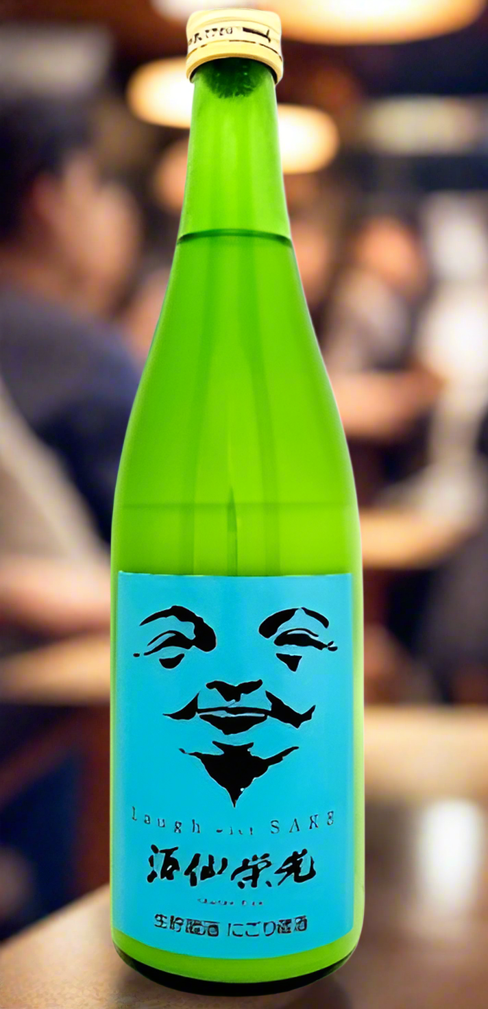 Laugh with SAKE Namachozoshu Nigori Sake